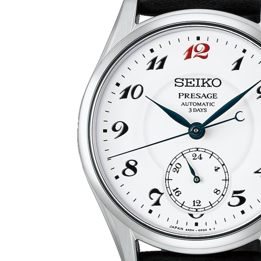 SEIKO PRESAGE Classic HCC005J Automatic Enamel Dial JDM Men's Watch