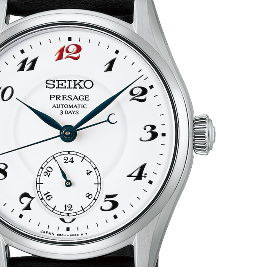 SEIKO PRESAGE Classic HCC005J Automatic Enamel Dial JDM Men's Watch