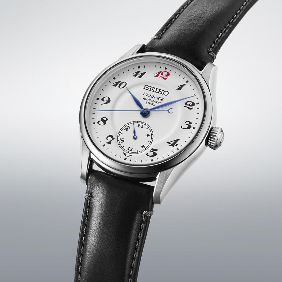 SEIKO PRESAGE Classic HCC005J Automatic Enamel Dial JDM Men's Watch