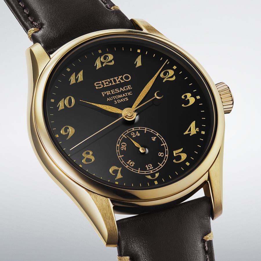 SEIKO PRESAGE Classic HCC006J Automatic Urushi Dial JDM Men's Watch