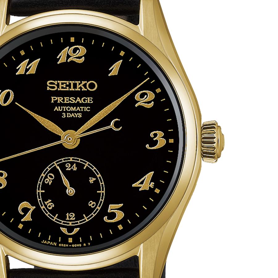 SEIKO PRESAGE Classic HCC006J Automatic Urushi Dial JDM Men's Watch