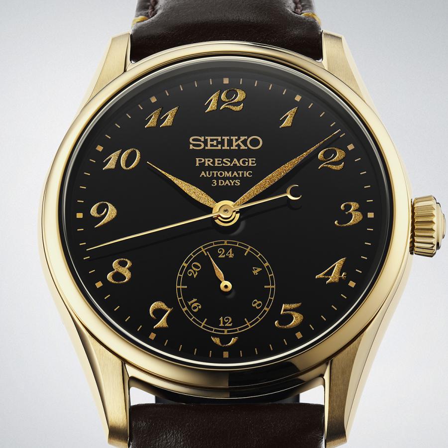 SEIKO PRESAGE Classic HCC006J Automatic Urushi Dial JDM Men's Watch