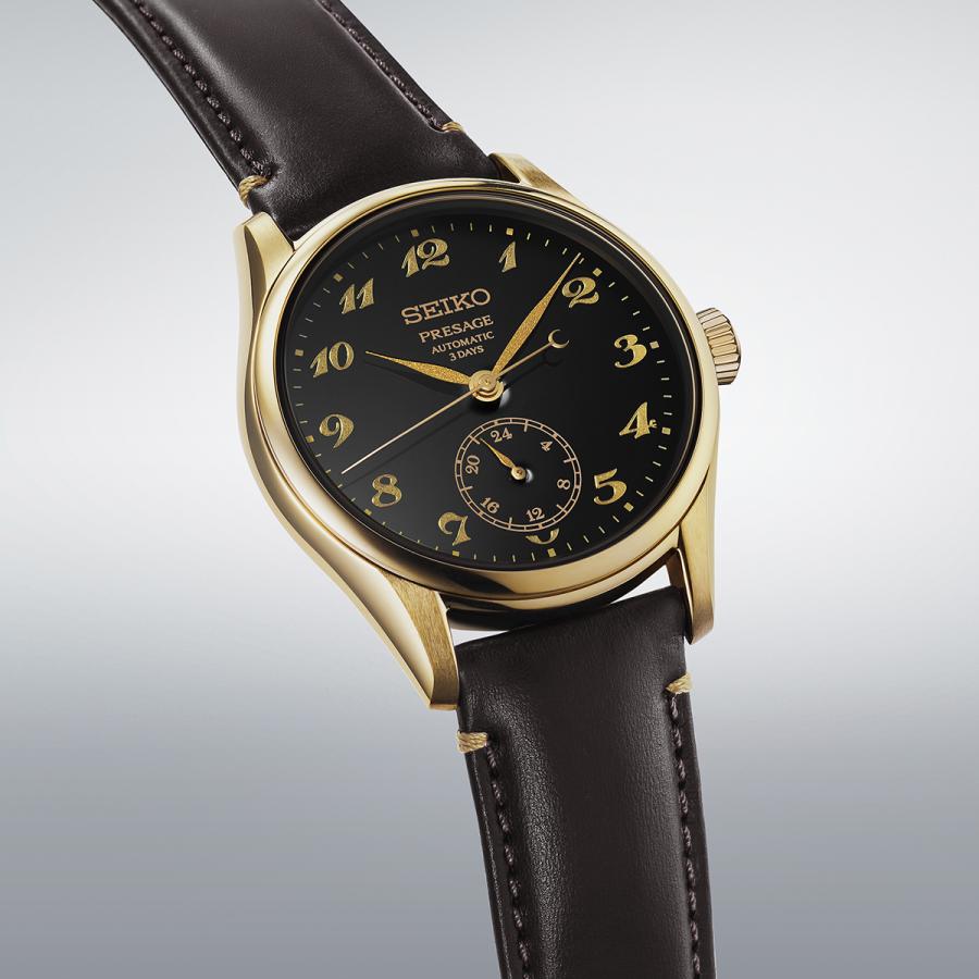 SEIKO PRESAGE Classic HCC006J Automatic Urushi Dial JDM Men's Watch