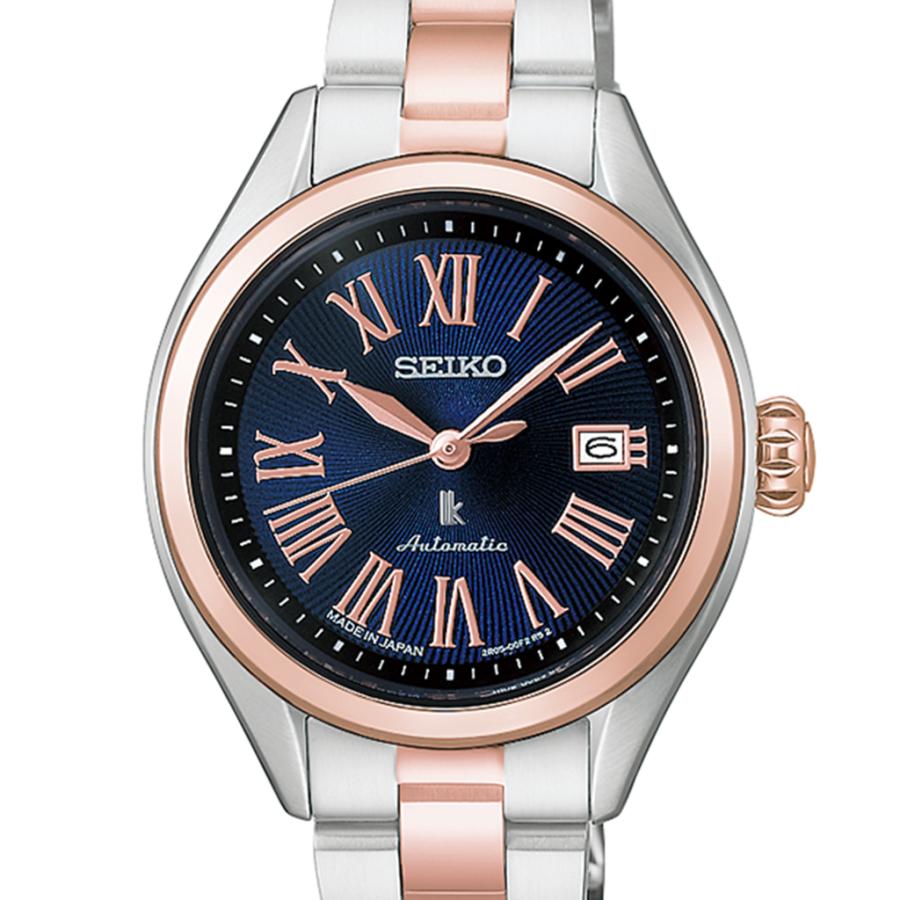 SEIKO LUKIA Grow HEA002J Hypericum Navy Dial Mechanical Automatic Silky Pink Ladies Watch Japan