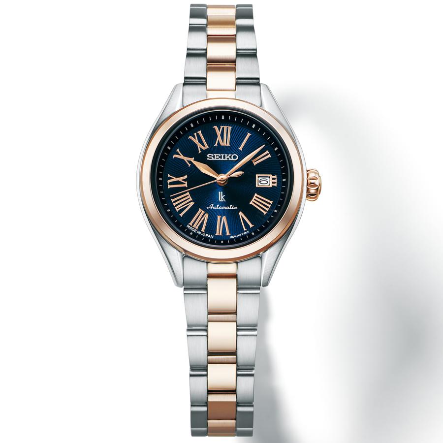 SEIKO LUKIA Grow HEA002J Hypericum Navy Dial Mechanical Automatic Silky Pink Ladies Watch Japan