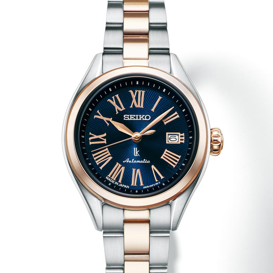 SEIKO LUKIA Grow HEA002J Hypericum Navy Dial Mechanical Automatic Silky Pink Ladies Watch Japan