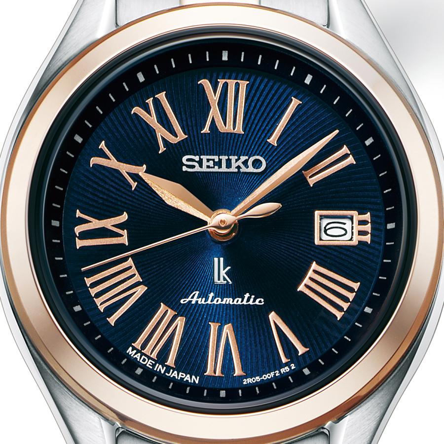 SEIKO LUKIA Grow HEA002J Hypericum Navy Dial Mechanical Automatic Silky Pink Ladies Watch Japan
