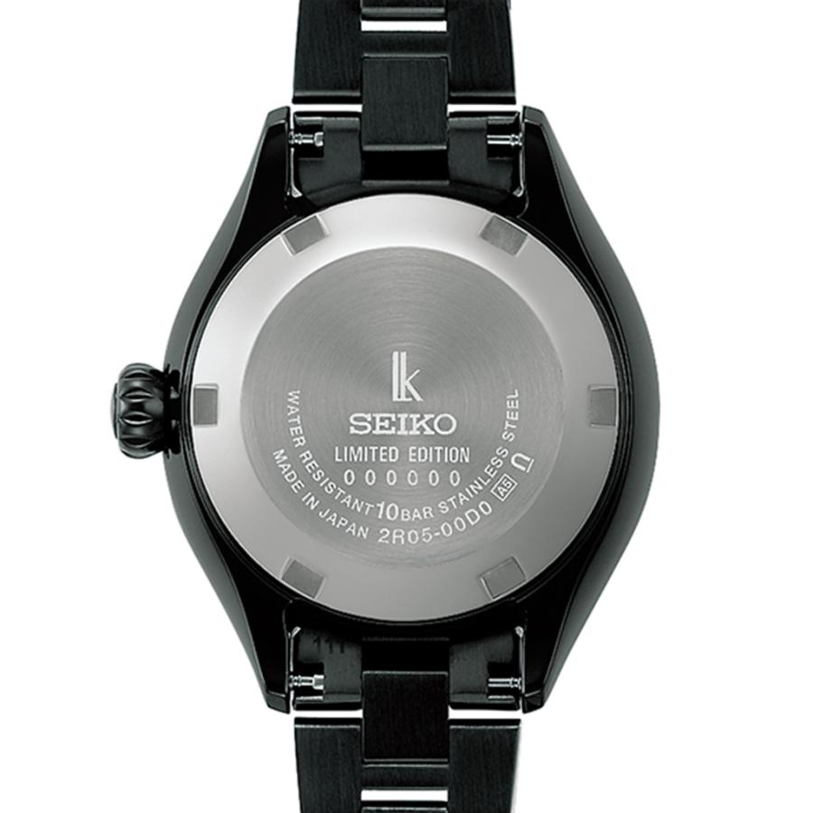 SEIKO LUKIA Grow HEA004J DAICHI MIURA Limited Edition Black Mechanical Ladies Watch Japan 500 Limited