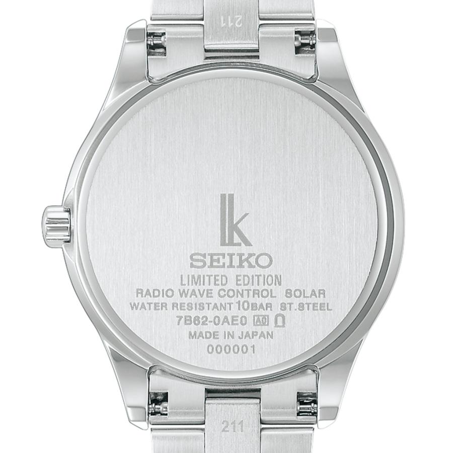 SEIKO LUKIA HEC001J JDM Solar Radio Evergreen Green Dial Pair Limited 2026 Men’s Watch Japan Made