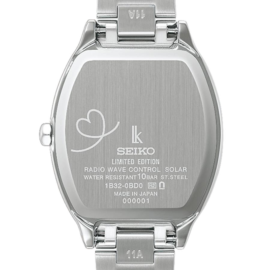 SEIKO Lukia HEE002J JDM Happy Collection Limited Solar Radio Tonneau Mother-of-Pearl Women's Watch
