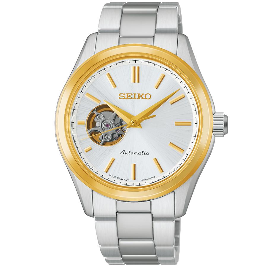 SEIKO SELECTION HFB004J JDM Open Heart White Gold Automatic Men's Watch Japan Made