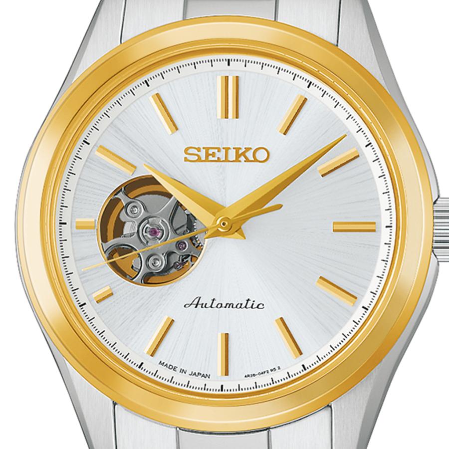 SEIKO SELECTION HFB004J JDM Open Heart White Gold Automatic Men's Watch Japan Made