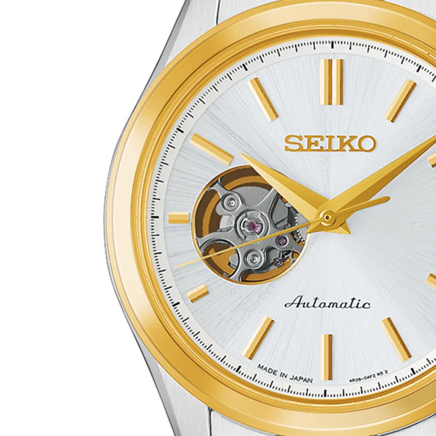 SEIKO SELECTION HFB004J JDM Open Heart White Gold Automatic Men's Watch Japan Made