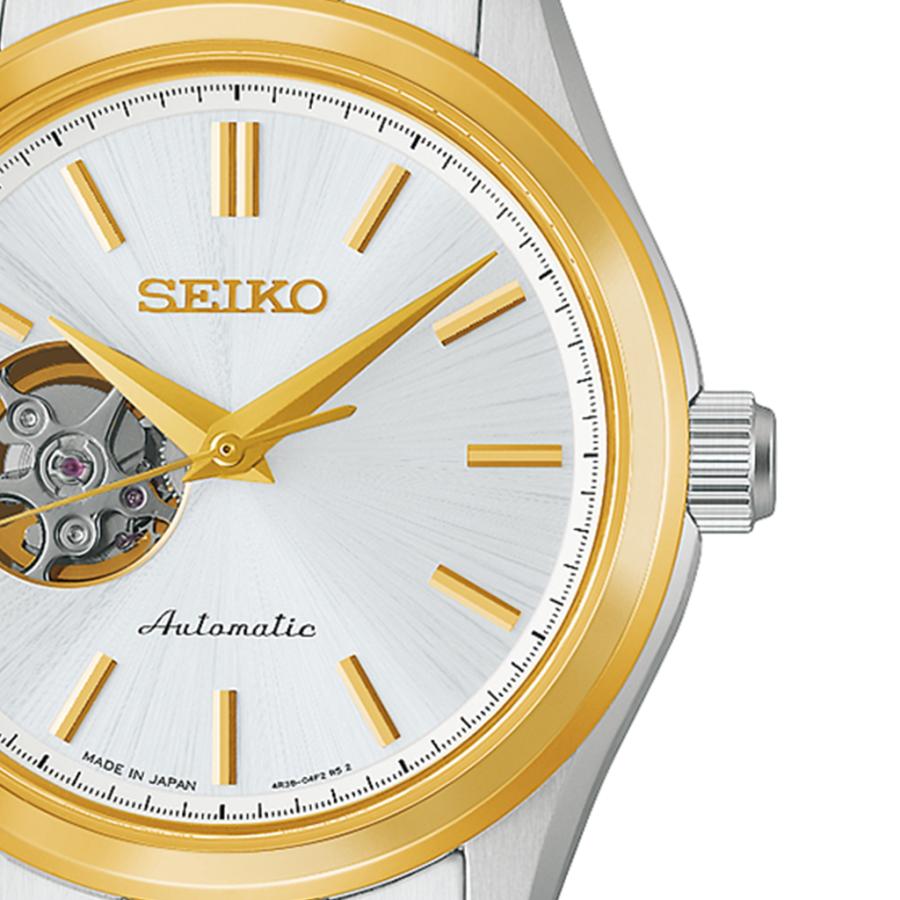 SEIKO SELECTION HFB004J JDM Open Heart White Gold Automatic Men's Watch Japan Made