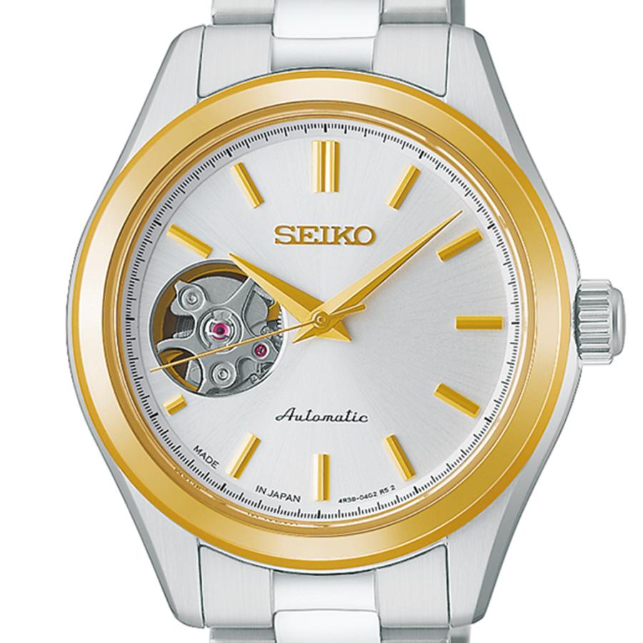 SEIKO SELECTION HFB009J JDM Open Heart White Gold Automatic Ladies Watch Japan Made
