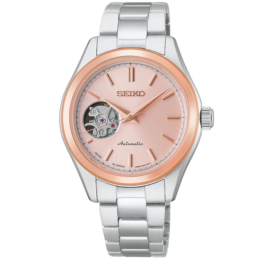 SEIKO SELECTION HFB010J JDM Open Heart Pink Automatic Ladies Watch Japan Made