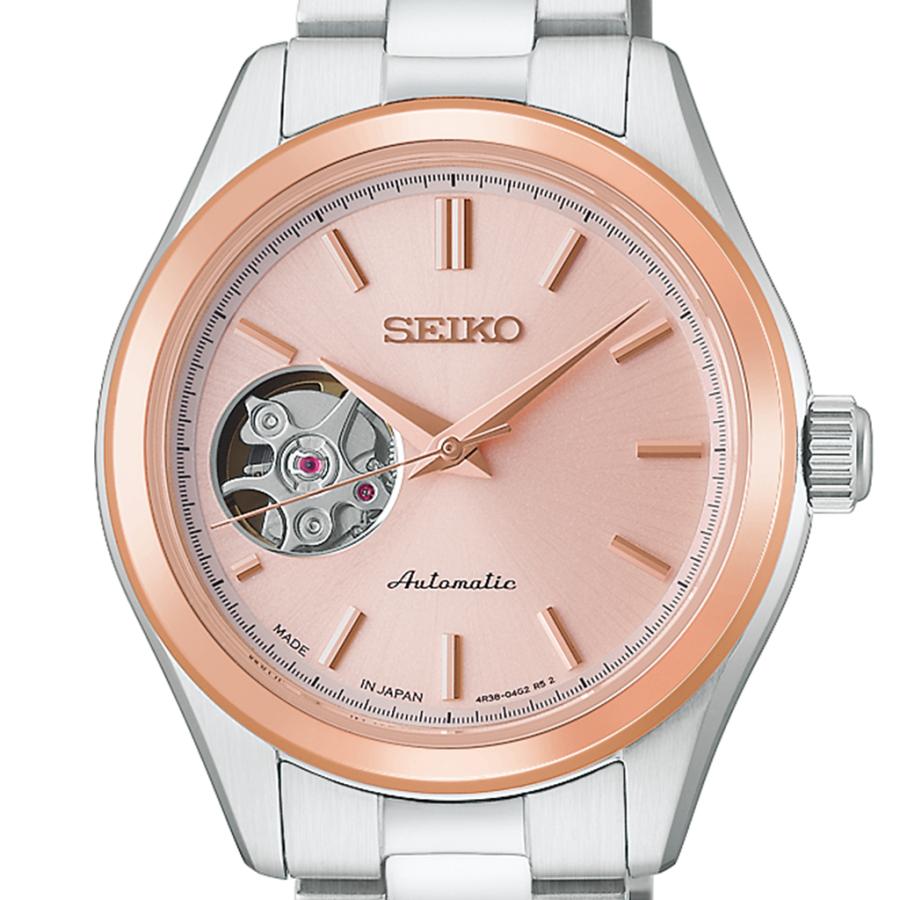 SEIKO SELECTION HFB010J JDM Open Heart Pink Automatic Ladies Watch Japan Made