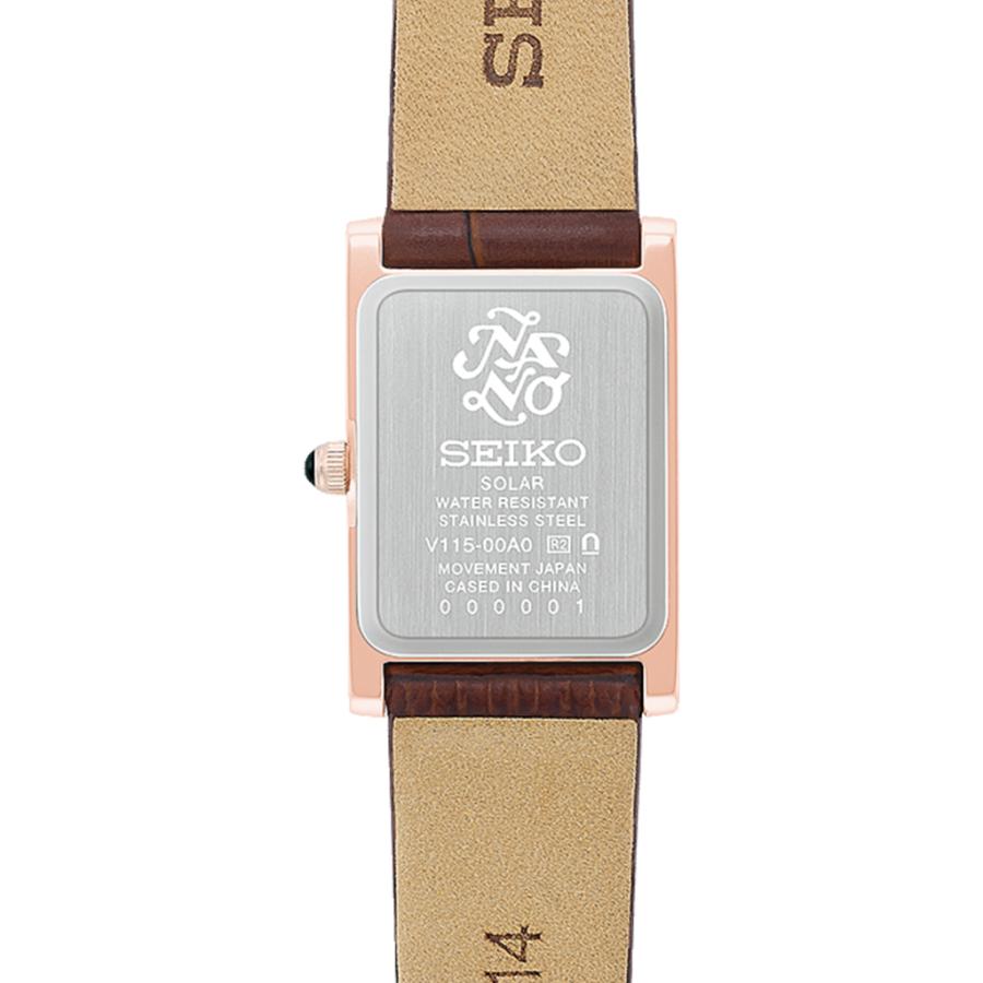 SEIKO SELECTION HFJ003P nano・universe SPECIAL EDITION Solar Leather Strap JDM Women's Watch