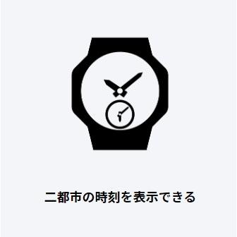 Band can be adjusted freely CASIO wave ceptor solar radio watch for women LWA-M141D-1AJF