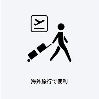 CASIO wave ceptor 6 stations worldwide radio solar watch WVA-M640-1A2JF