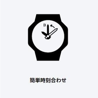 CASIO Collection POP Easy-to-read colorful watch LQ-139L-7BJH