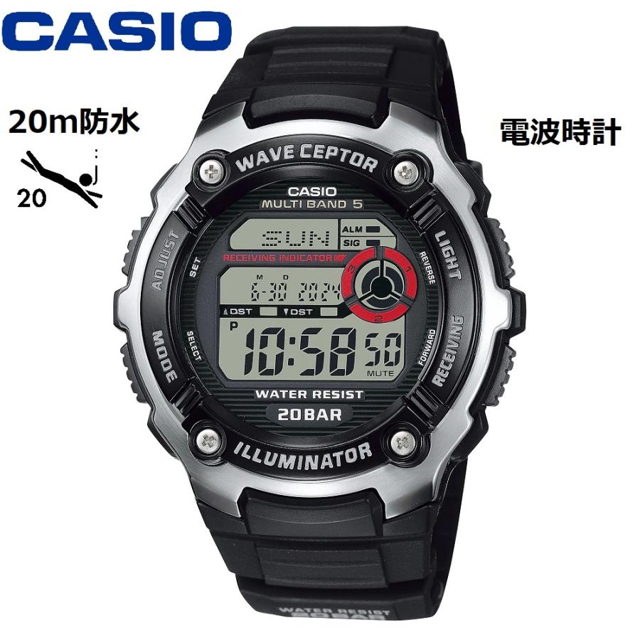 CASIO SPORTS GEAR 20 ATM water resistant radio clock WV-200R-1AJF waterproof radio clock