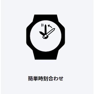CASIO Casio LQ-139L-6BJH Ladies Watch Waterproof (Daily Life Waterproof) School Entrance Celebration