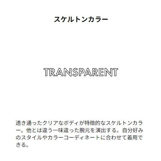 CASIO Casio G-SHOCK DW-B5600G-1JF Model DW-B5600 series equipped with smartphone link