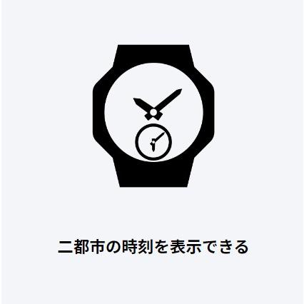 CASIO/Casio LINEAGE Radio Solar Multiband 6 Watch LCW-M100DE-1A3JF