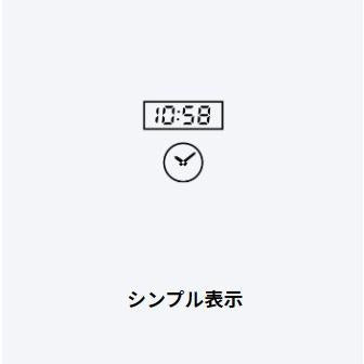 CASIO・Casio Collection STANDARD Stainless Metal Band MTP-1335DJ-1AJF