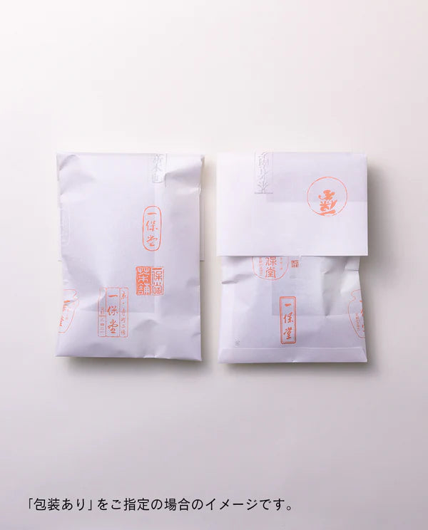 Ippodo Organic Hojicha 50g bag