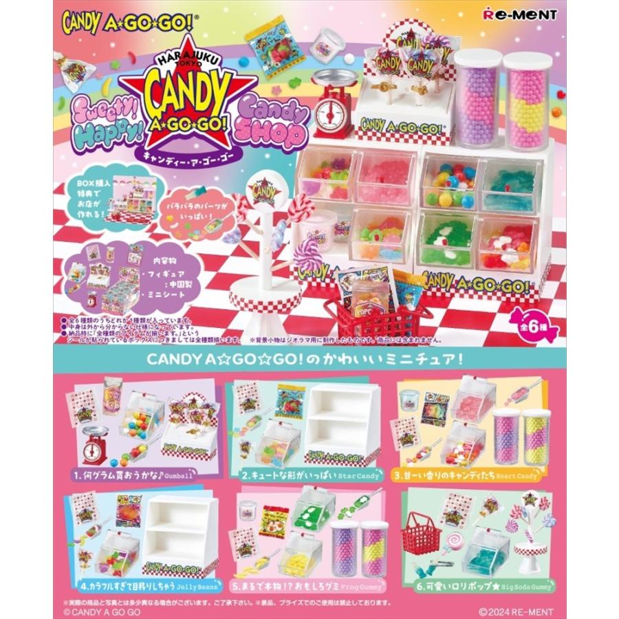 Re-Ment Collaboration Sweety! Happy! Candy SHOP CANDY A☁EO☁EO! Candy Shop Box Set (6 Candy Varieties)