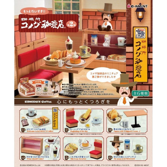 Re-Ment Corporate Collaboration: I Love You More!! Komeda's Coffee Shop 2nd Edition Box Set (6 Varieties) Komeda's Coffee Parfait Sandwich