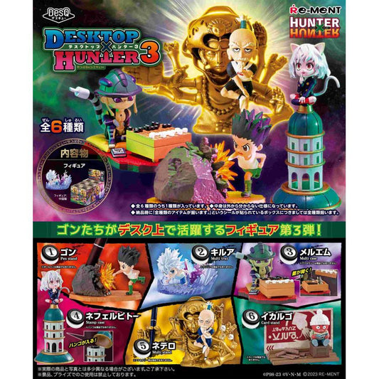 Re-Ment HUNTER x HUNTER DesQ DESKTOP HUNTER 3 BOX 6-piece set including Gon, Killua, Meruem, and Pitou