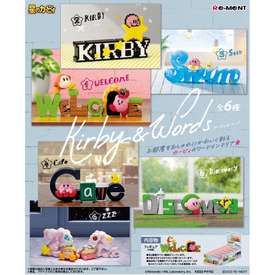 Re-Ment Kirby & Words Kirby Words Box Set (Kirby Waddle Dee Dots) - 6 Types