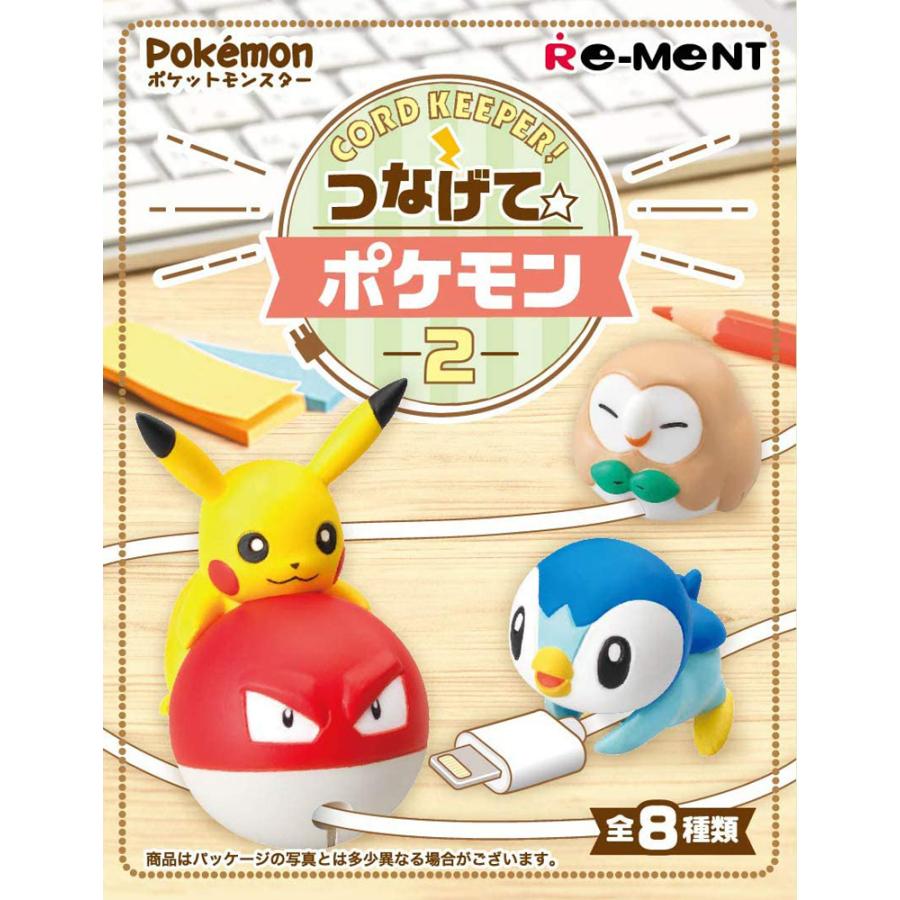Re-Ment Pokemon Cord Keeper! Connect Pokemon 2 Box Set (8 Types)