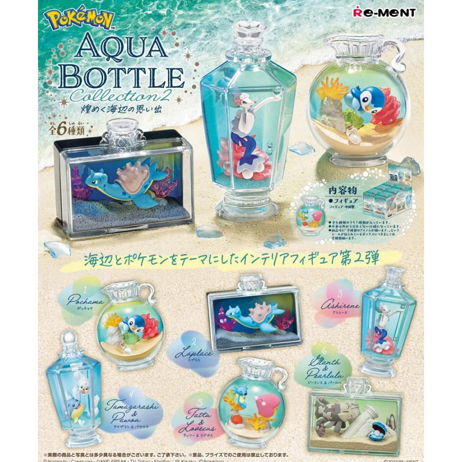Re-Ment Pokémon AQUA BOTTLE collection 2 - Sparkling Seaside Memories - Boxed set of 6
