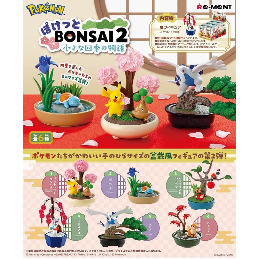 Re-Ment Pokemon Pocket BONSAI 2 Little Story of the Four Seasons Box Product Pokemon All 6 Types