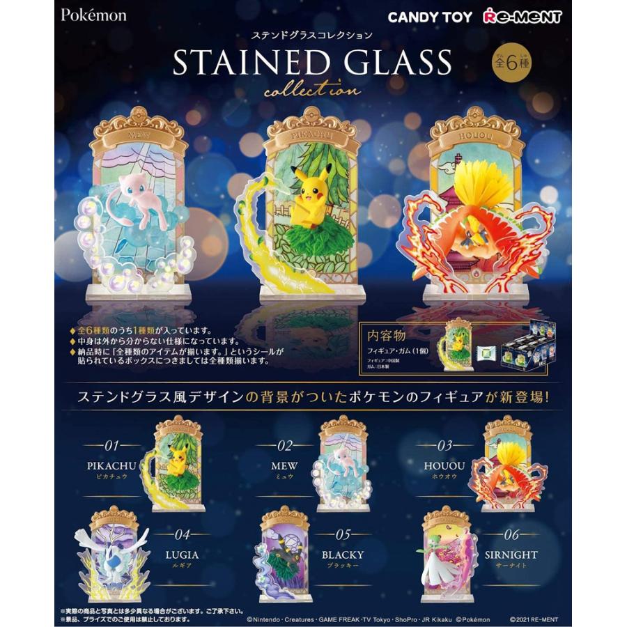 Re-Ment Pokemon STAINED GLASS Collection BOX Product Set of 6