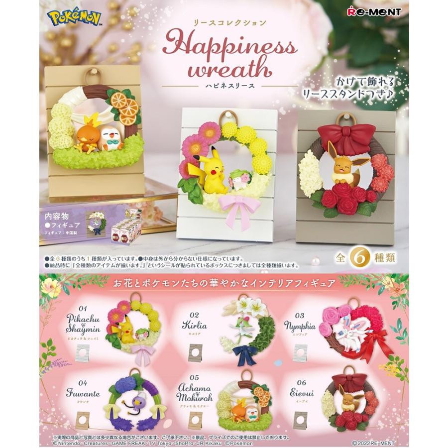 Re-Ment Pokémon Wreath Collection Happiness Wreath Box Set (6 Types)