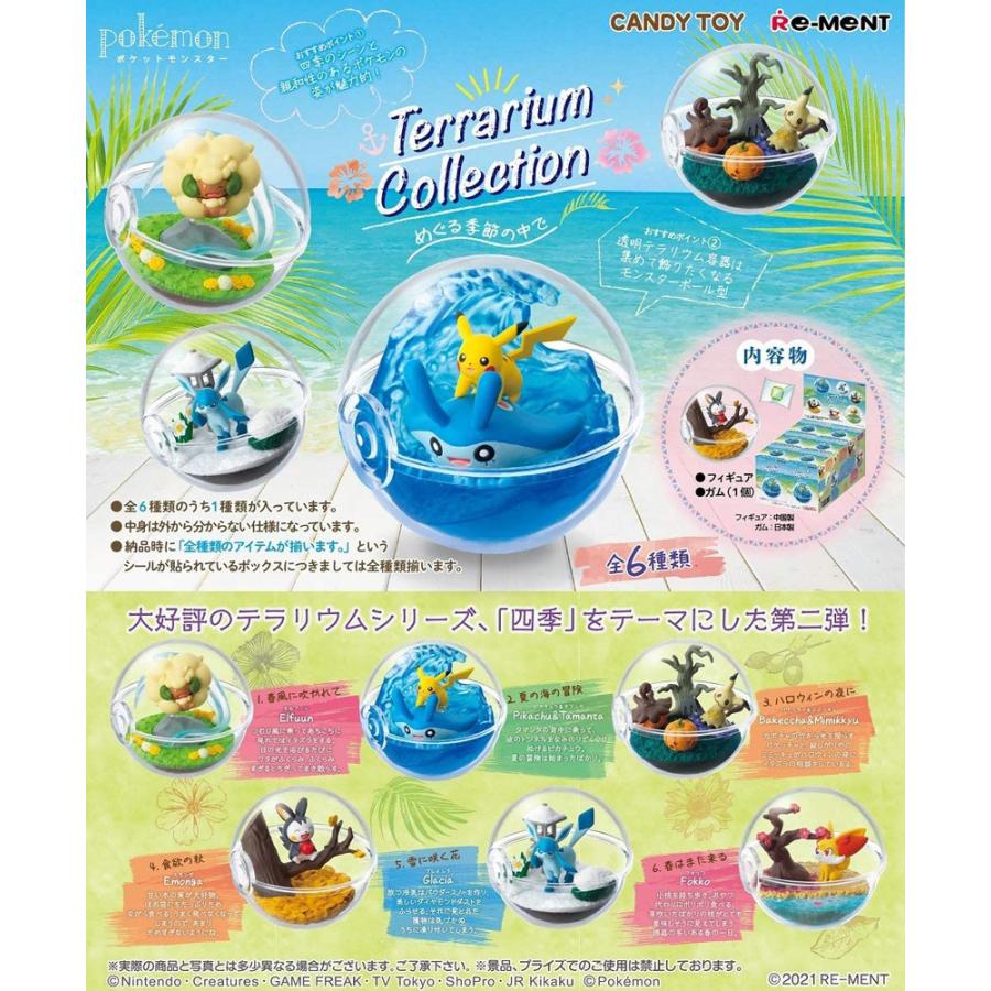 Re-Ment Pokémon Terrarium Collection ~Throughout the Seasons~ Box Set of 6