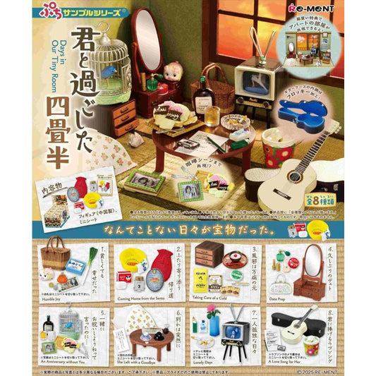 Re-ment Petit Sample Series "The Four and a Half Tatami Rooms I Spent with You" Retro Showa Nostalgic Box Product, 8 Types Scheduled for Release on December 22nd (Pre-order)