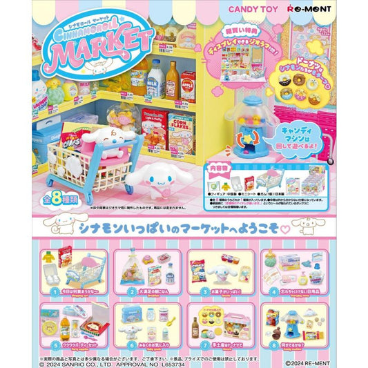 Re-ment Sanrio Cinnamoroll Market Supermarket Shopping Supermarket Department Store Cart Cinnamon Roll Box Product 8 Types