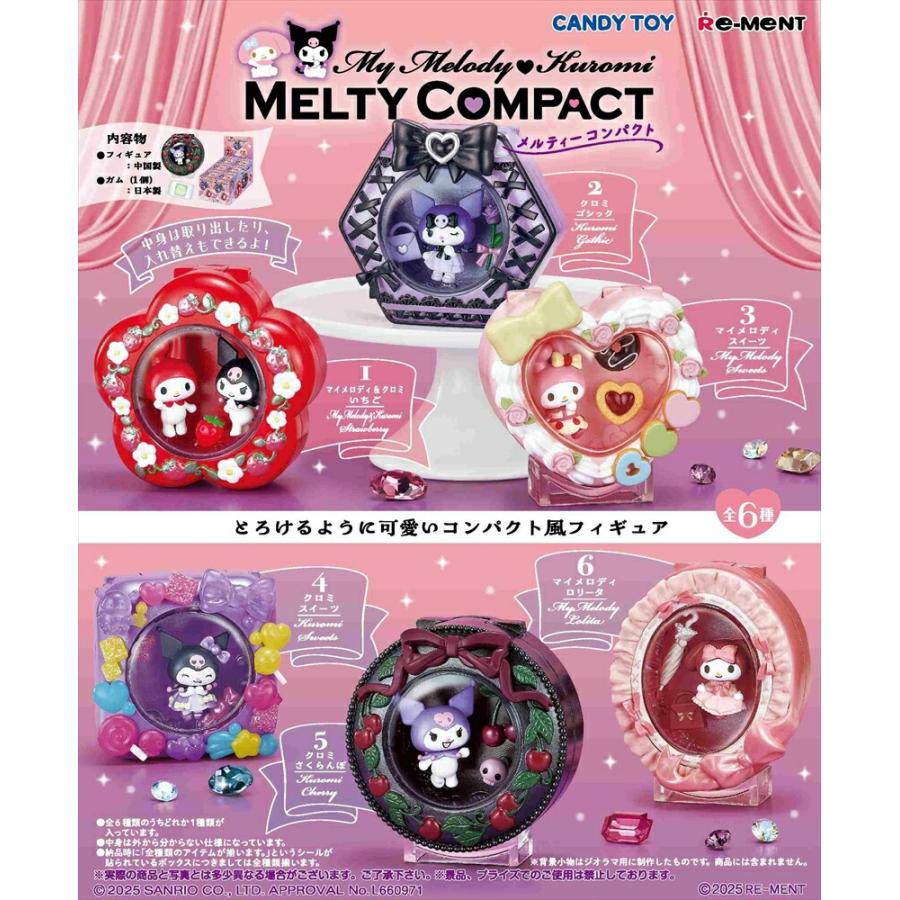 Re-ment Sanrio My Melody Kuromi MELTY COMPACT Melty Compact Boxed Product, 6 Types