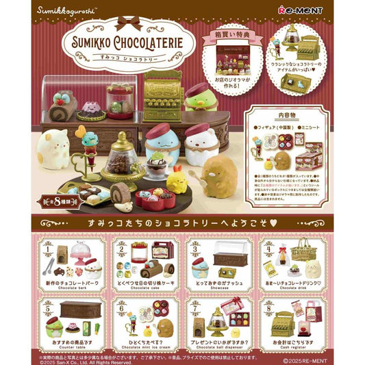 Re-ment Sumikko Gurashi San-X SUMIKKO CHOCOLATERIE Chocolate Chocolate Sumikko Valentine's Day Box Product 8 Types