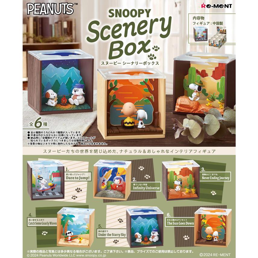 Re-Ment SNOOPY Scenery Box Snoopy Figure Box Product 6 Types