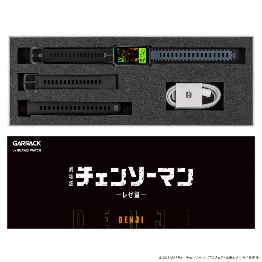 GARRACK HUC-CM-BD10-D Chainsaw Man Denji Smart Watch AMOLED Bluetooth Fitness Tracker Unisex
