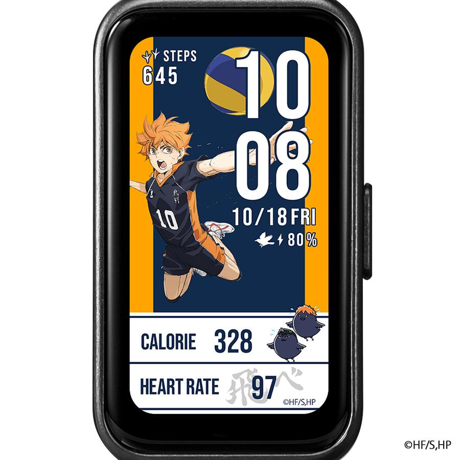 GARRACK HUC-HK-BD10-K Haikyu!! Karasuno High School Smart Watch AMOLED Bluetooth Fitness Tracker Unisex