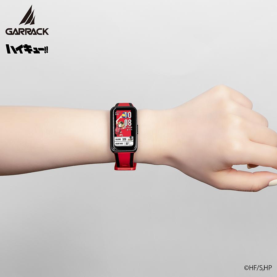 GARRACK HUC-HK-BD10-N HAIKYU!! Nekoma High AMOLED Smartwatch