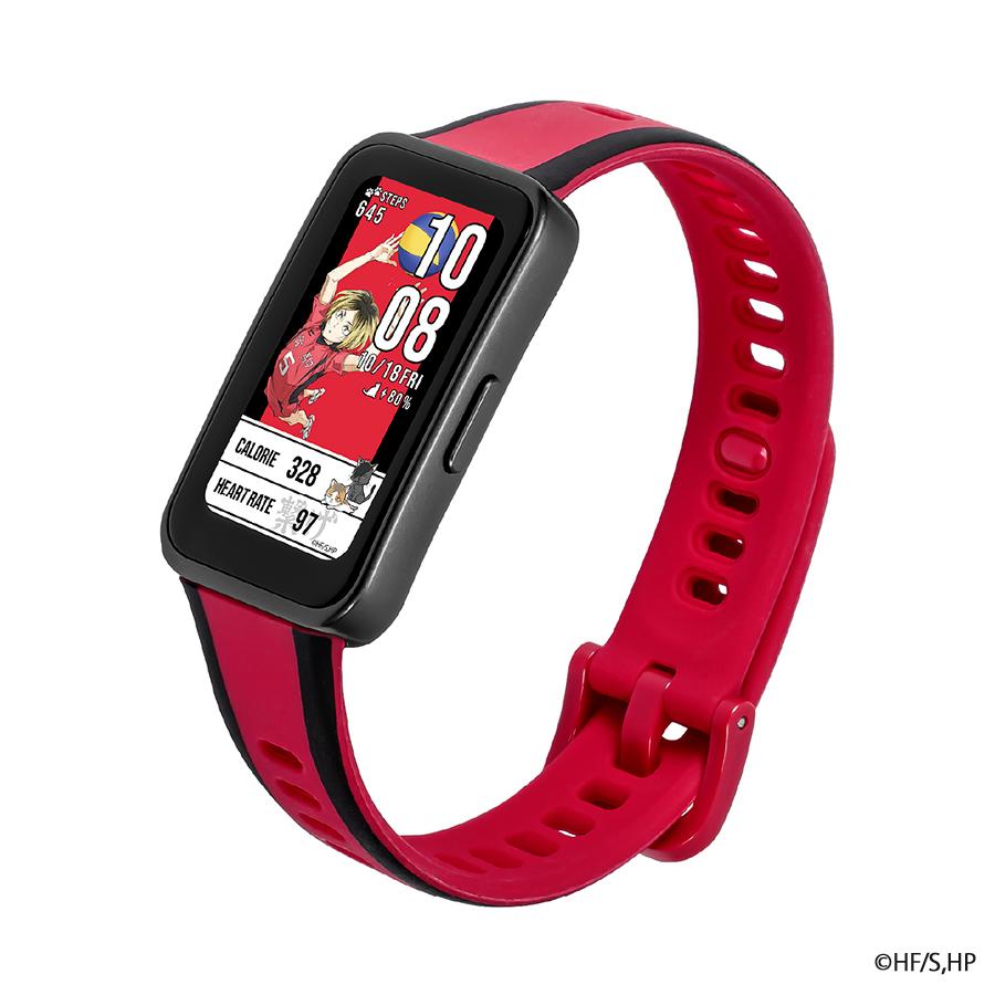 GARRACK HUC-HK-BD10-N HAIKYU!! Nekoma High AMOLED Smartwatch